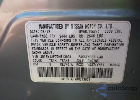 2013 Infiniti M37 из США, поврежденный, VIN JN1BY1AP7DM513931